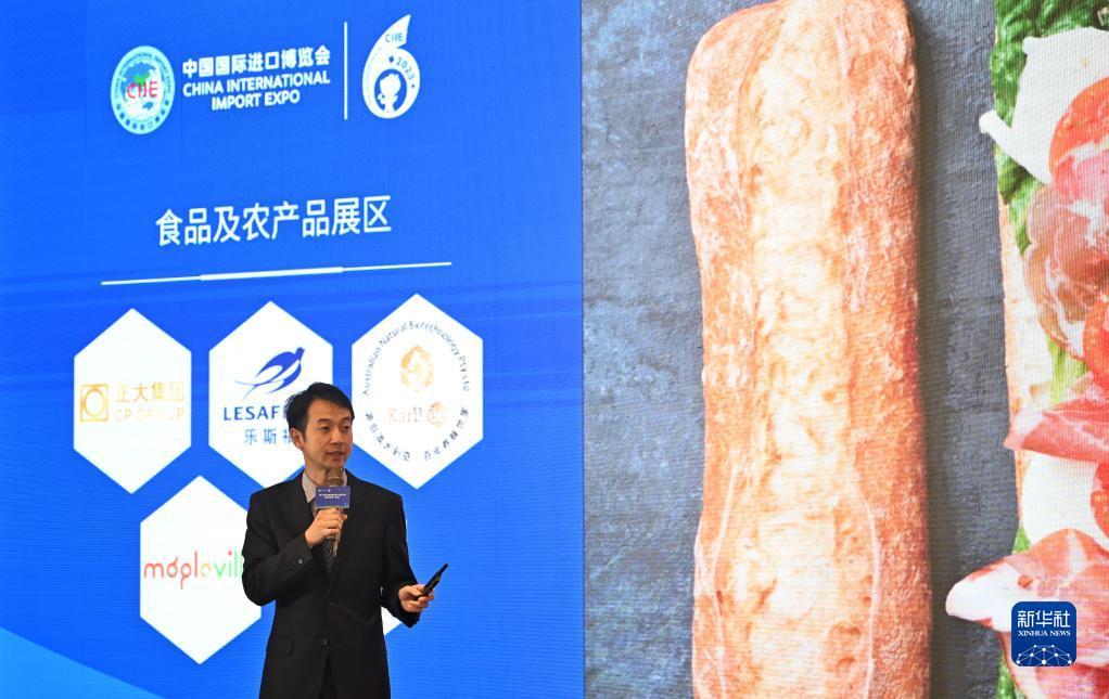 奔驰手机在线充值